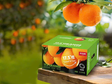 cam-17-5deg-nongfu-spring-noi-tieng-tai-trung-quoc-sap-ve-viet-nam