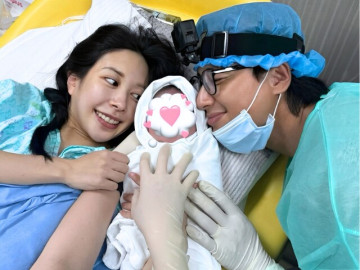 cuoi-fan-ham-mo-kem-14-tuoi-tai-tu-dinh-dam-dau-long-thong-bao-mat-con-lan-2-vo-bau-tieu-tuy-thay-thuong